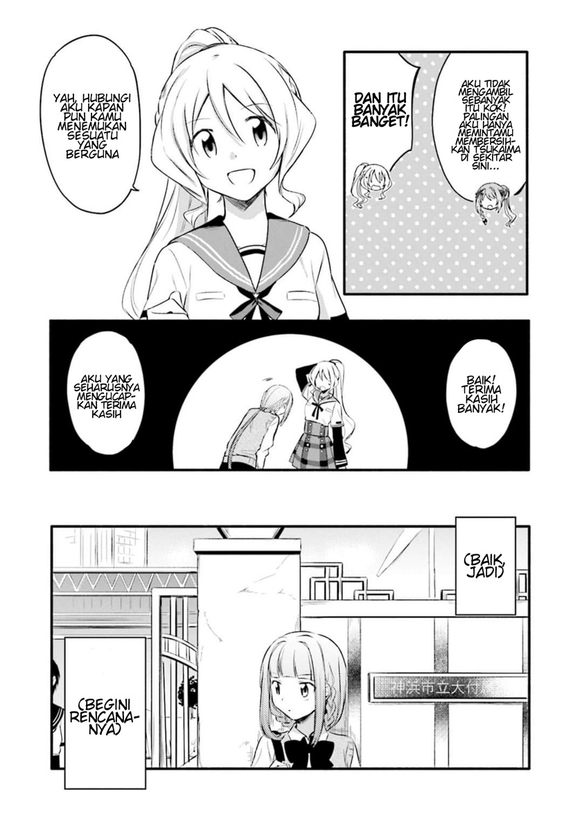 magia-record-mahou-shoujo-madoka-magica-gaiden - Chapter: 7