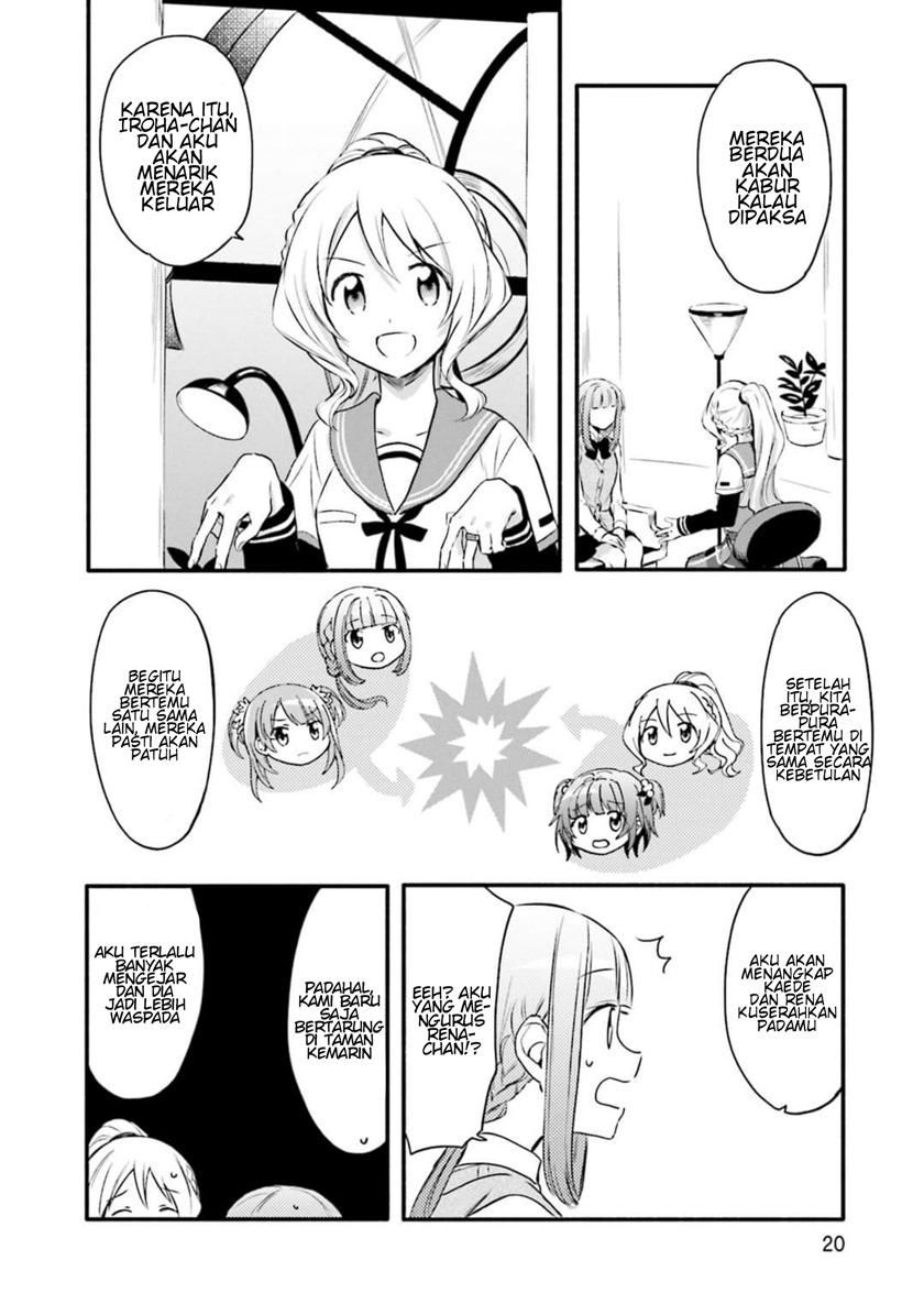 magia-record-mahou-shoujo-madoka-magica-gaiden - Chapter: 7