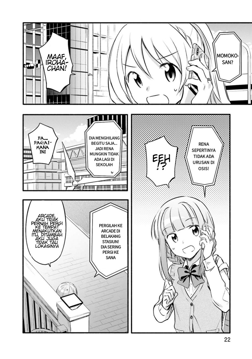magia-record-mahou-shoujo-madoka-magica-gaiden - Chapter: 7
