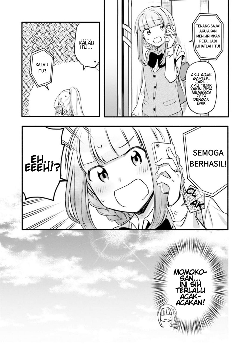 magia-record-mahou-shoujo-madoka-magica-gaiden - Chapter: 7