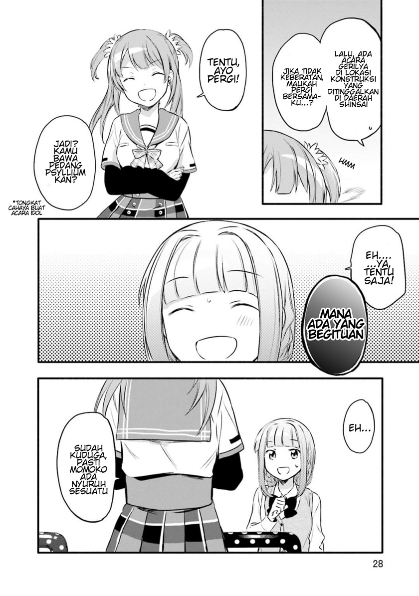 magia-record-mahou-shoujo-madoka-magica-gaiden - Chapter: 7