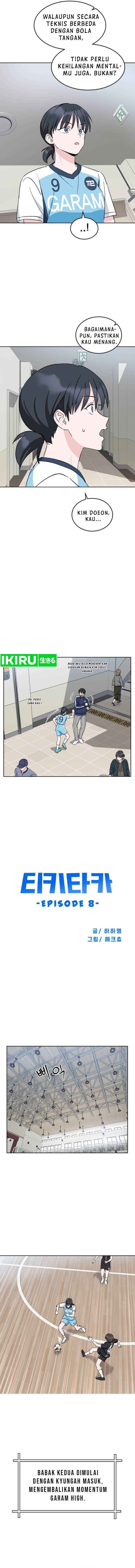 tiki-taka - Chapter: 8
