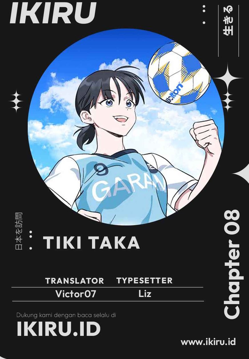 tiki-taka - Chapter: 8