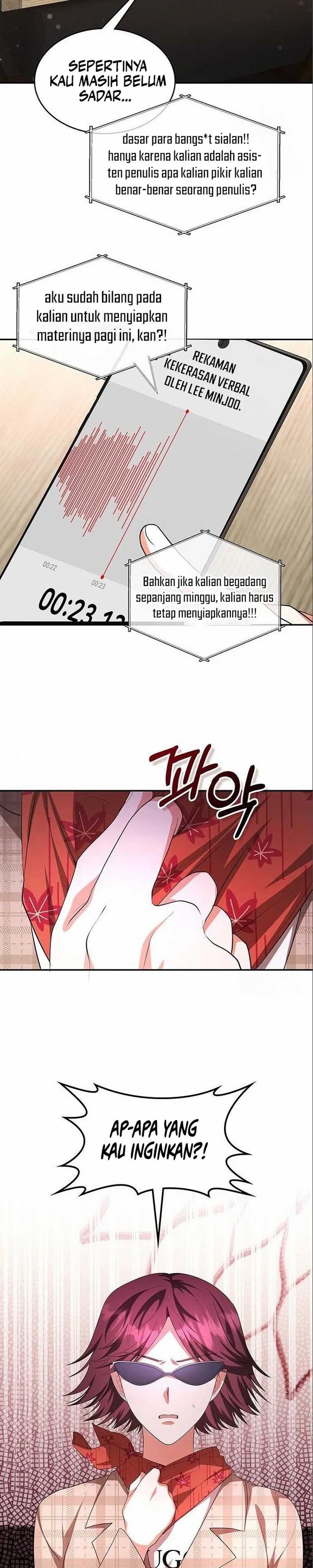 a-genius-writers-random-workplace-genius-artists-random-studio - Chapter: 8