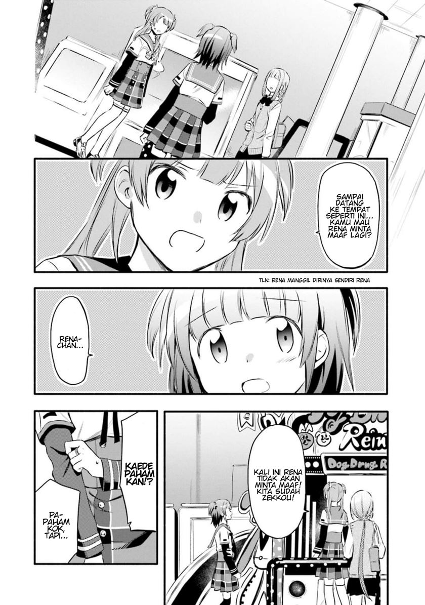 magia-record-mahou-shoujo-madoka-magica-gaiden - Chapter: 8