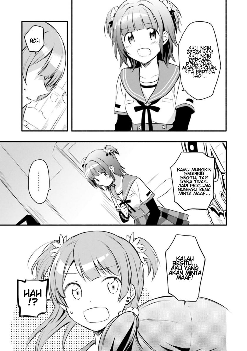 magia-record-mahou-shoujo-madoka-magica-gaiden - Chapter: 8