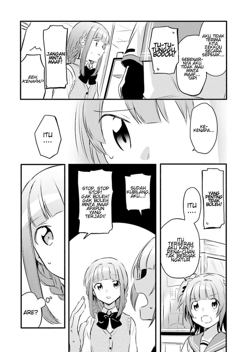 magia-record-mahou-shoujo-madoka-magica-gaiden - Chapter: 8