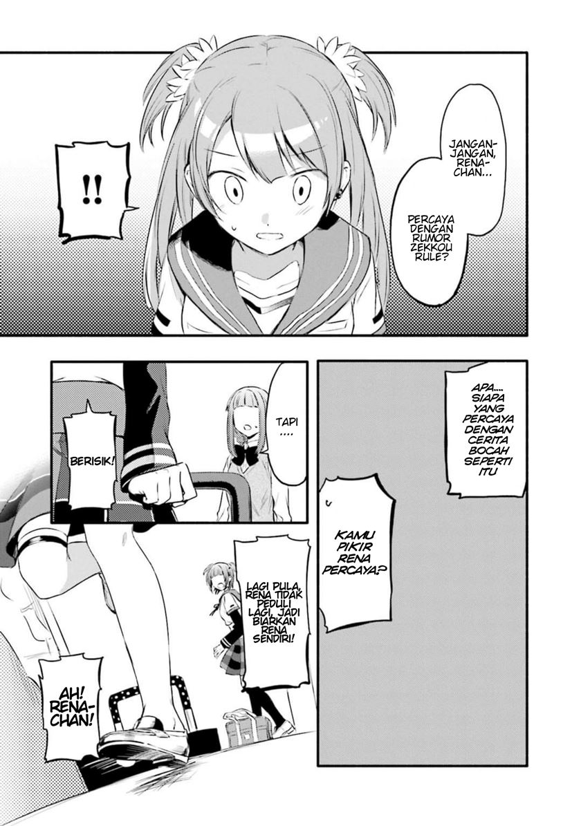 magia-record-mahou-shoujo-madoka-magica-gaiden - Chapter: 8