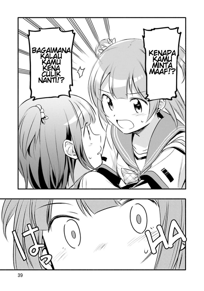magia-record-mahou-shoujo-madoka-magica-gaiden - Chapter: 8