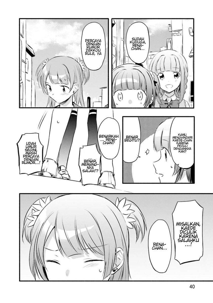 magia-record-mahou-shoujo-madoka-magica-gaiden - Chapter: 8