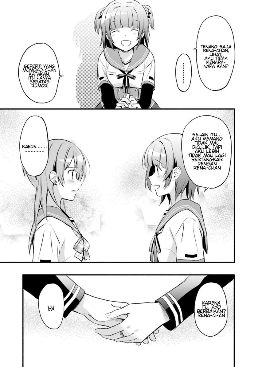 magia-record-mahou-shoujo-madoka-magica-gaiden - Chapter: 8