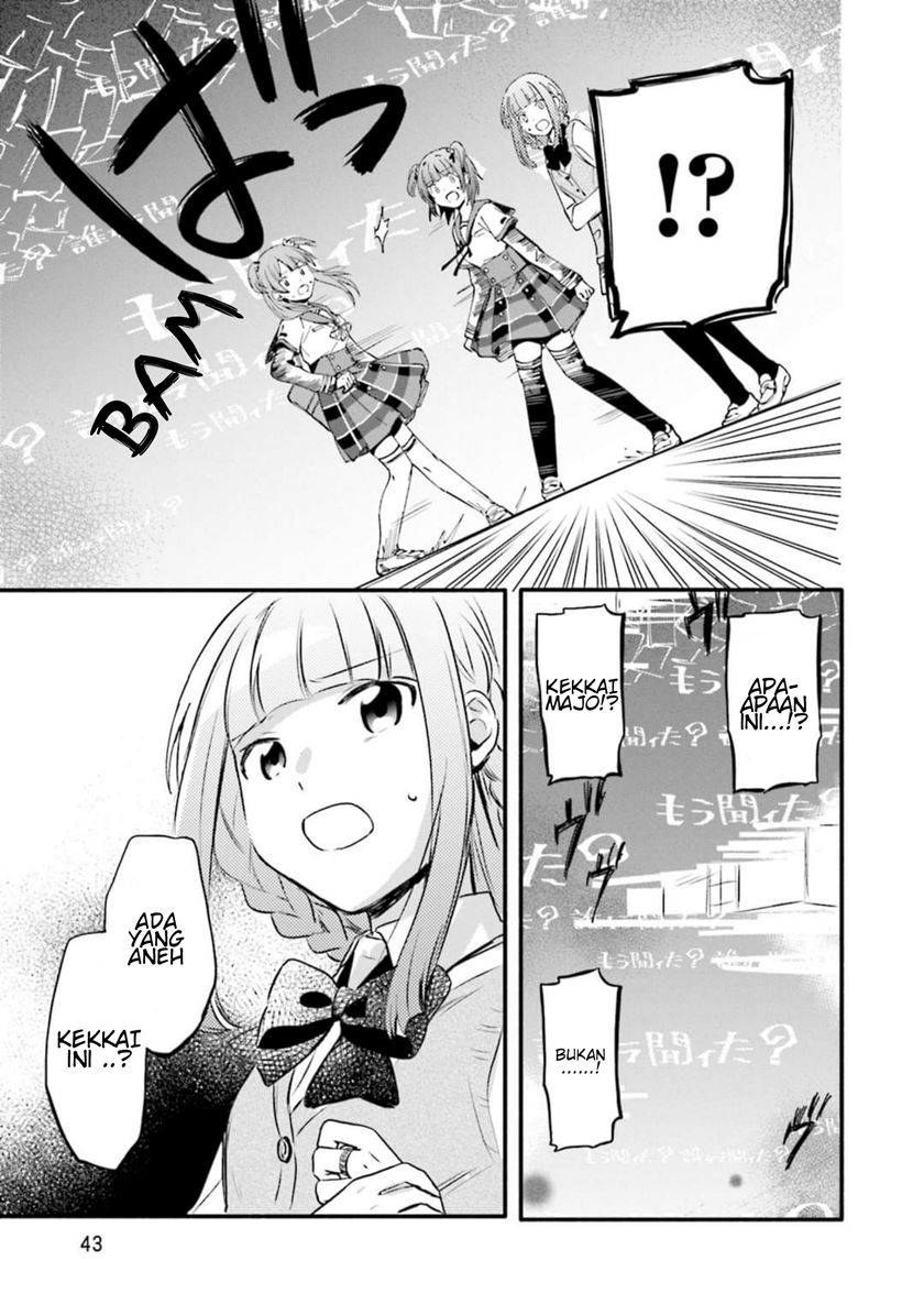 magia-record-mahou-shoujo-madoka-magica-gaiden - Chapter: 8