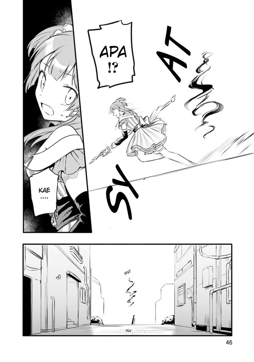 magia-record-mahou-shoujo-madoka-magica-gaiden - Chapter: 8
