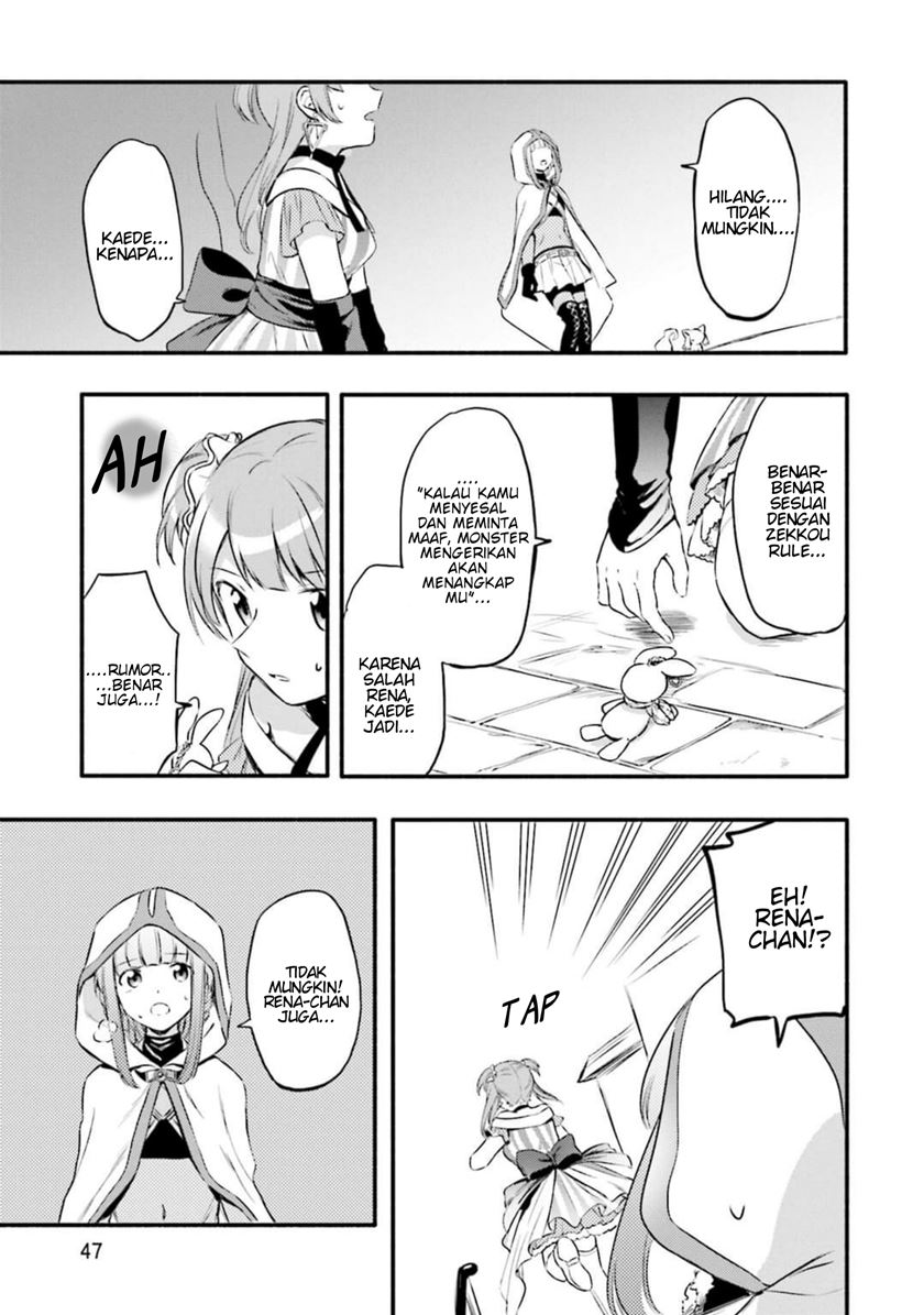 magia-record-mahou-shoujo-madoka-magica-gaiden - Chapter: 8