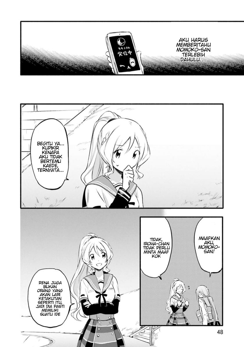 magia-record-mahou-shoujo-madoka-magica-gaiden - Chapter: 8