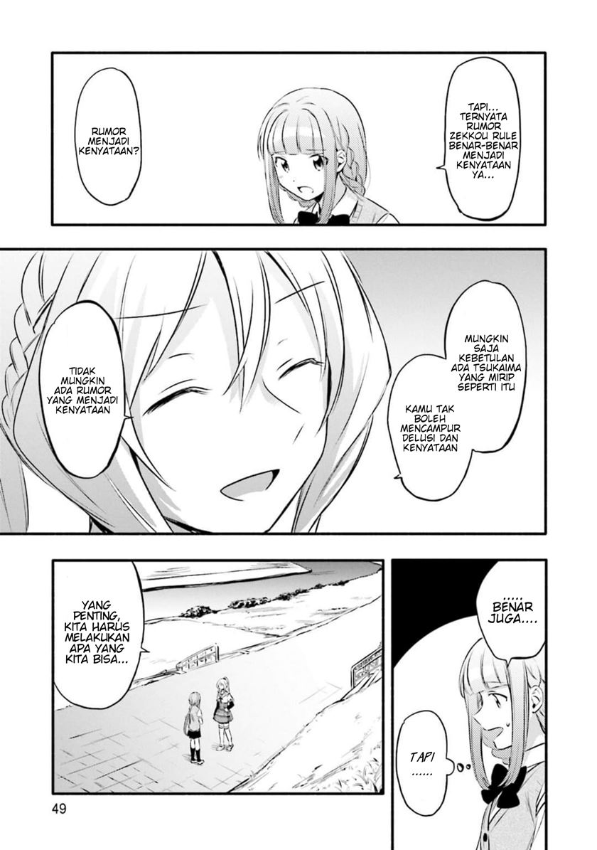 magia-record-mahou-shoujo-madoka-magica-gaiden - Chapter: 8