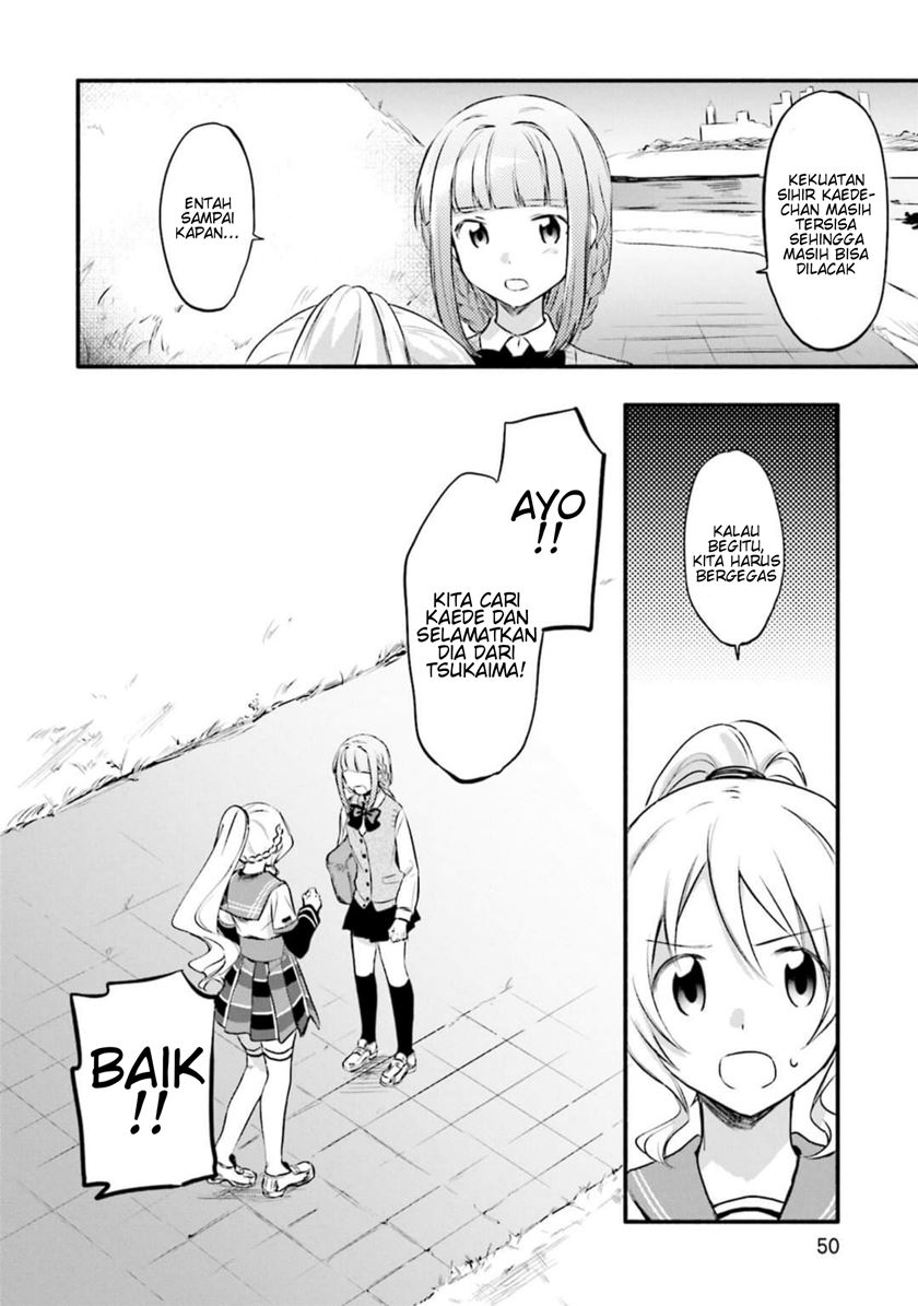 magia-record-mahou-shoujo-madoka-magica-gaiden - Chapter: 8