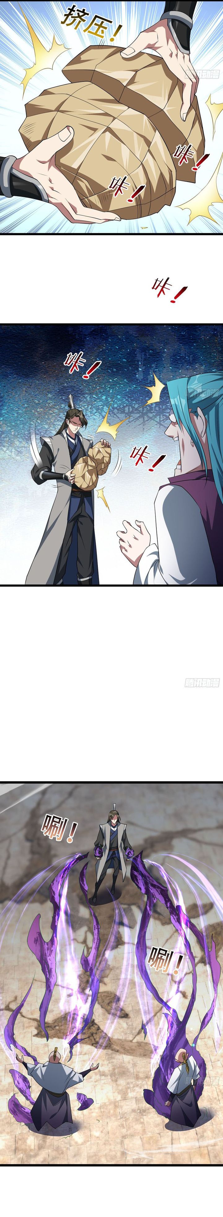 the-immortal-as-a-slave-the-god-as-a-servant-the-emperors-watchdog - Chapter: 10