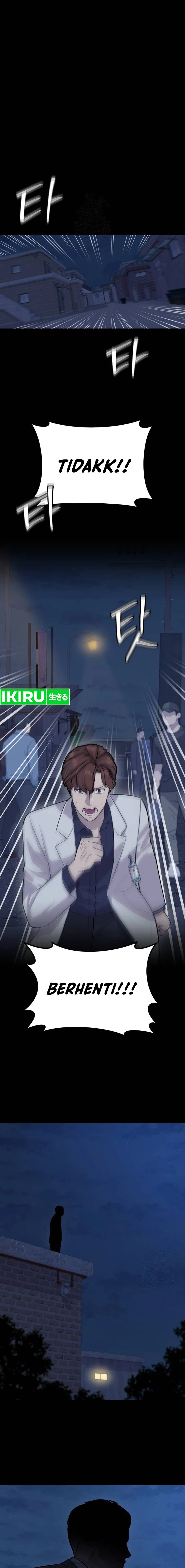 gods-scalpel - Chapter: 11