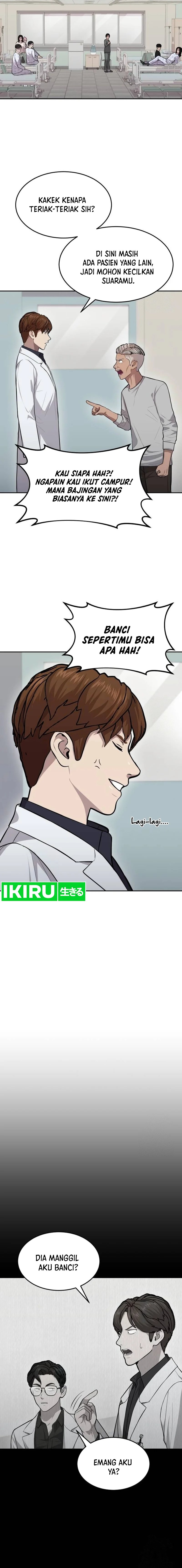 gods-scalpel - Chapter: 11