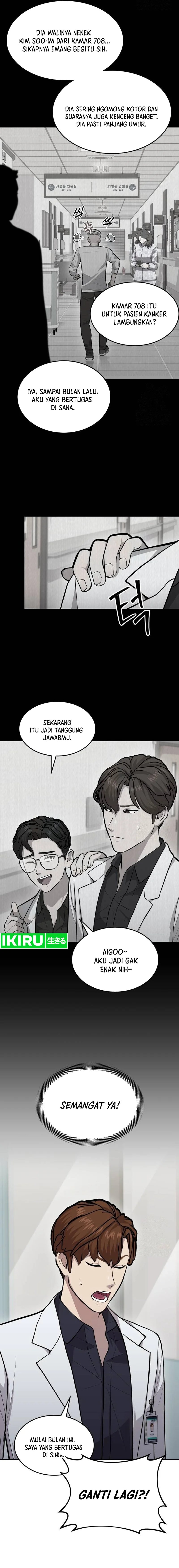 gods-scalpel - Chapter: 11