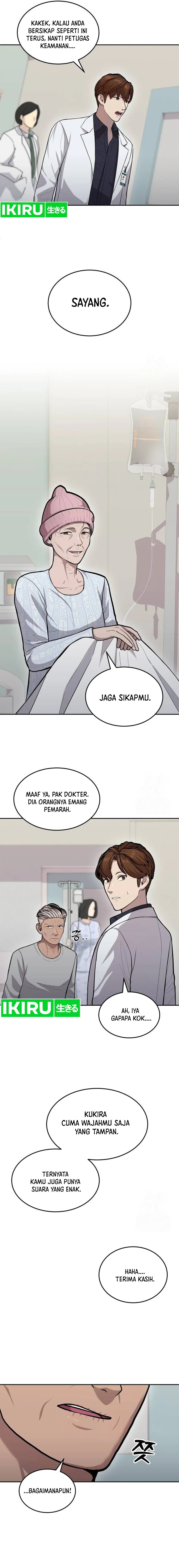 gods-scalpel - Chapter: 11
