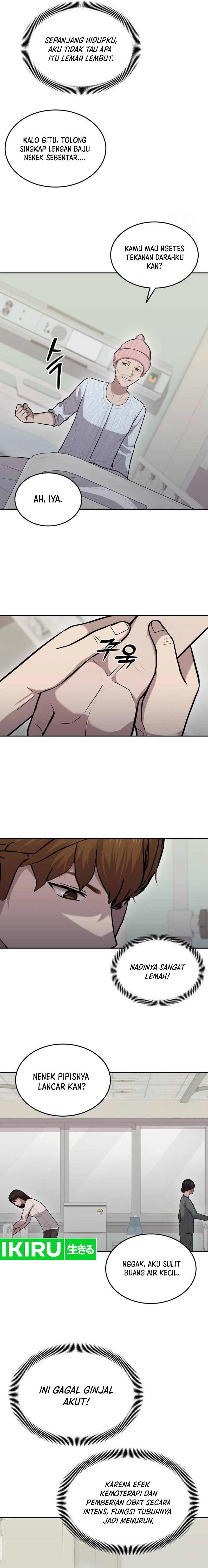 gods-scalpel - Chapter: 11