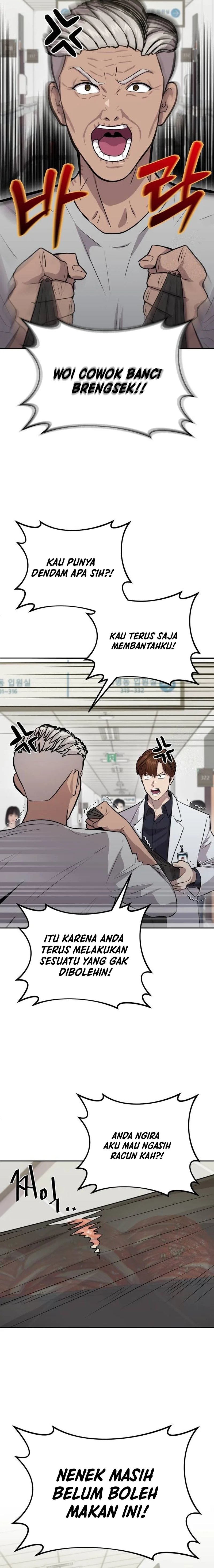 gods-scalpel - Chapter: 11