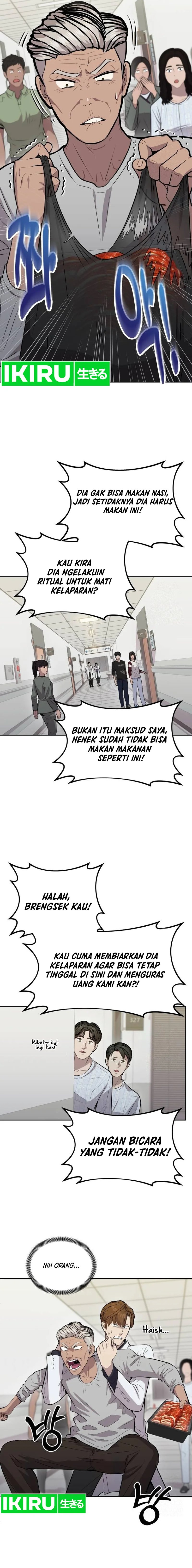 gods-scalpel - Chapter: 11
