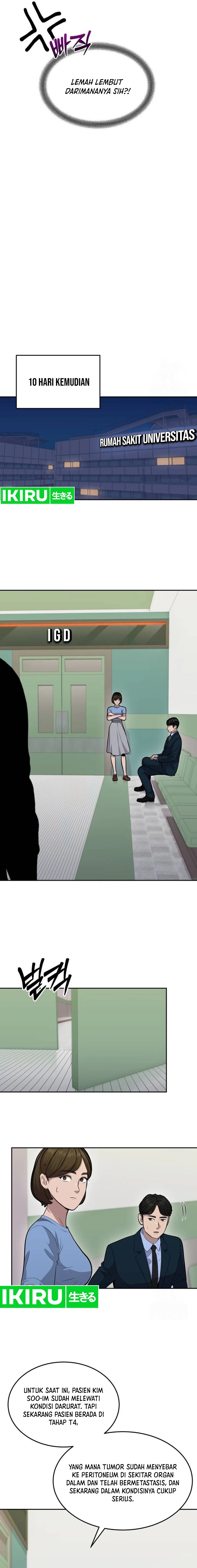 gods-scalpel - Chapter: 11