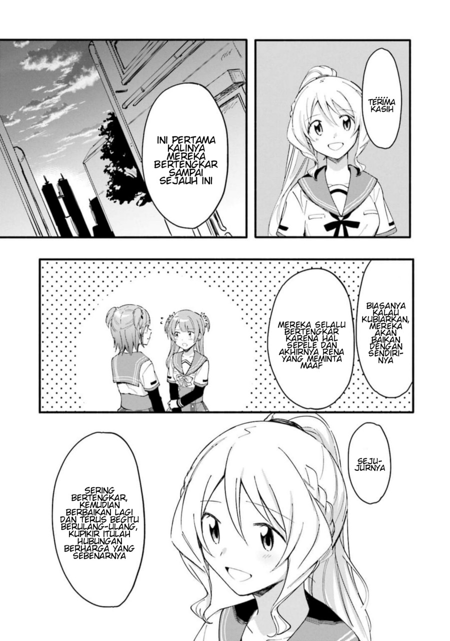 magia-record-mahou-shoujo-madoka-magica-gaiden - Chapter: 9