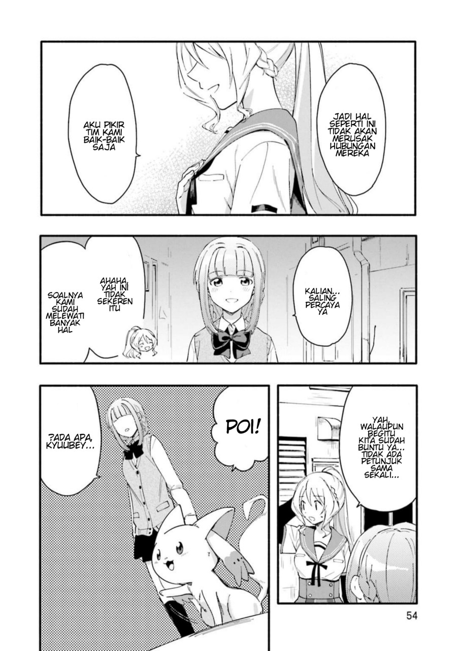 magia-record-mahou-shoujo-madoka-magica-gaiden - Chapter: 9