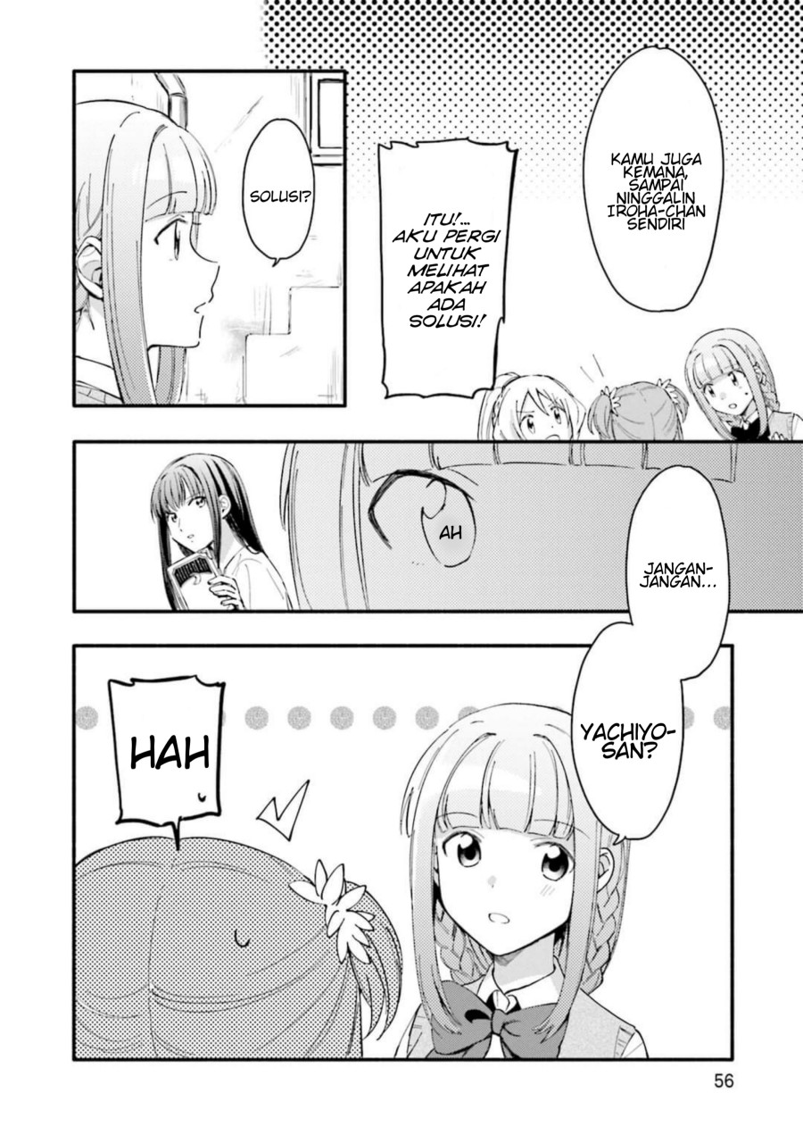 magia-record-mahou-shoujo-madoka-magica-gaiden - Chapter: 9