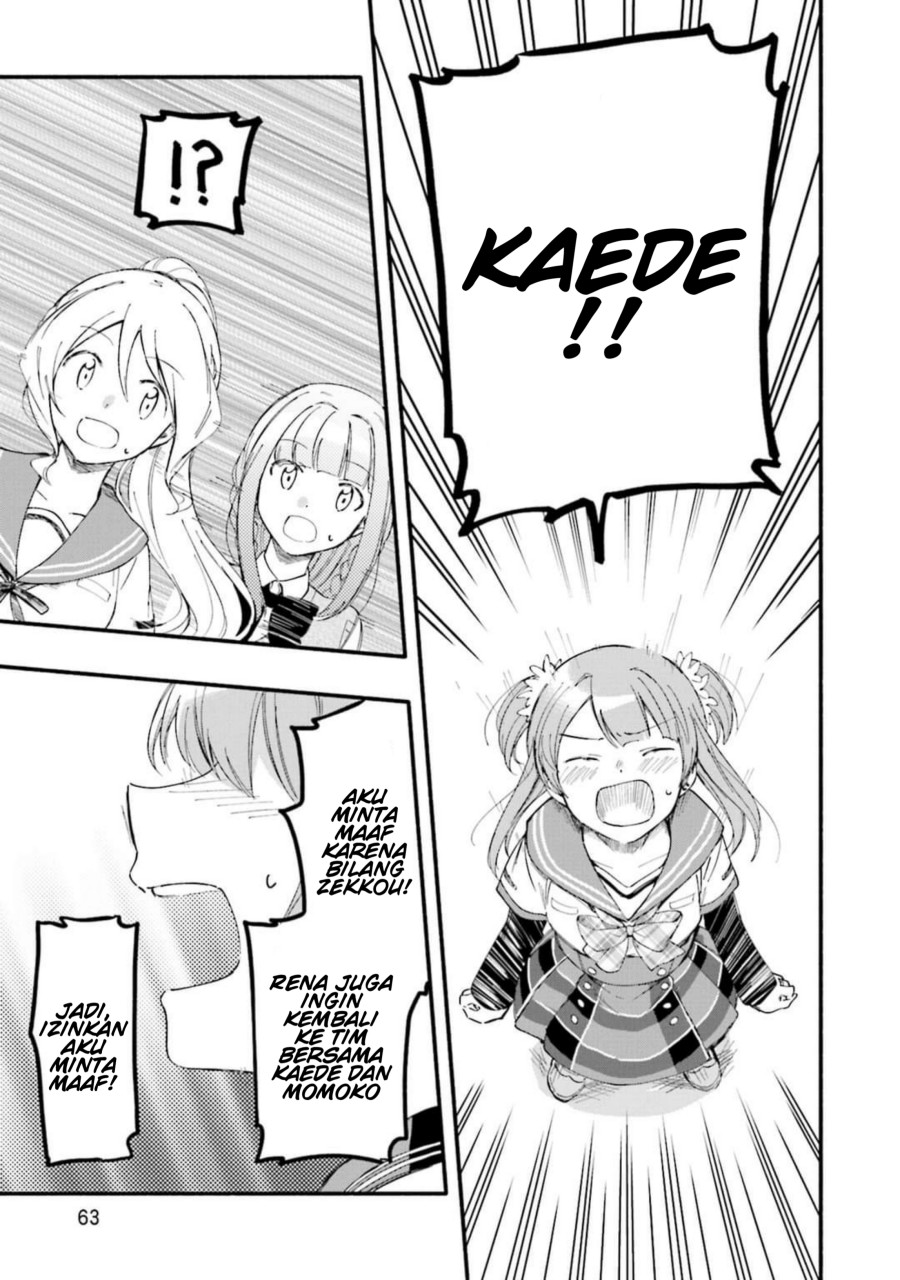 magia-record-mahou-shoujo-madoka-magica-gaiden - Chapter: 9