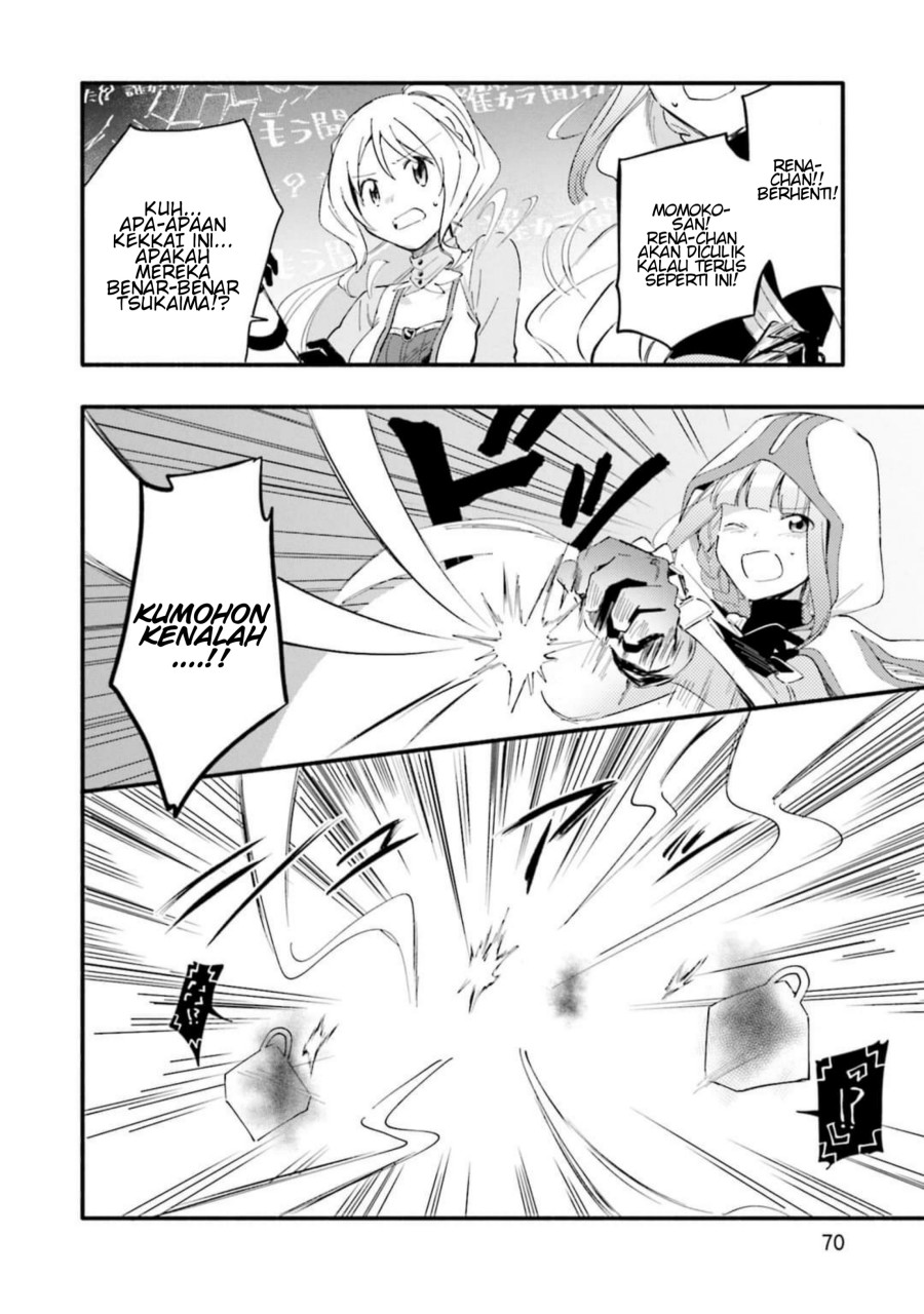 magia-record-mahou-shoujo-madoka-magica-gaiden - Chapter: 9