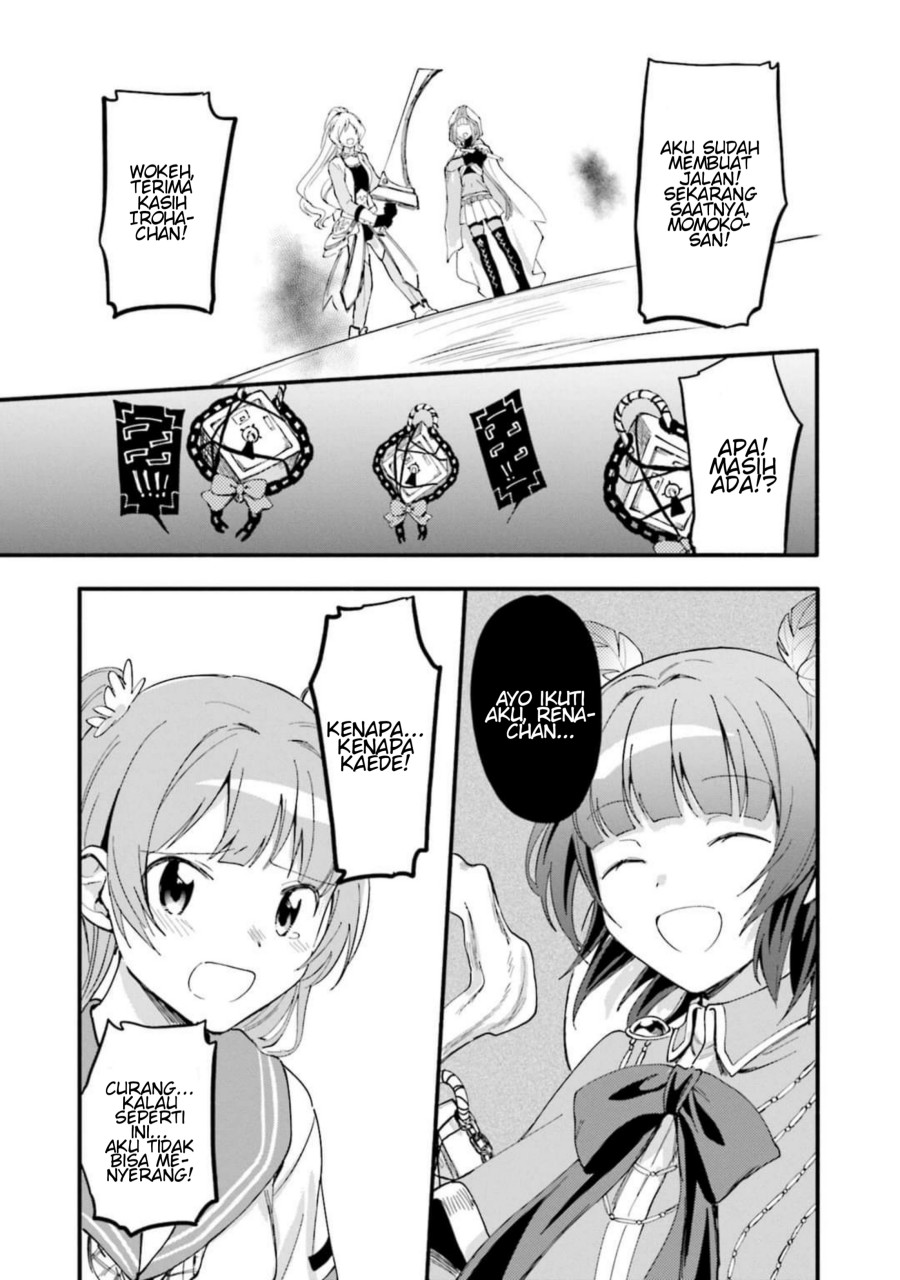 magia-record-mahou-shoujo-madoka-magica-gaiden - Chapter: 9