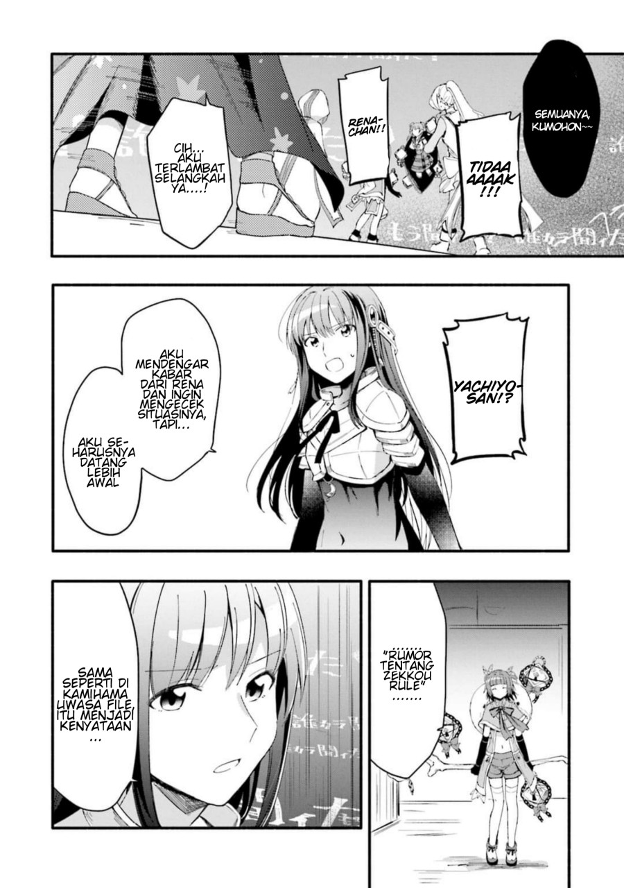 magia-record-mahou-shoujo-madoka-magica-gaiden - Chapter: 9