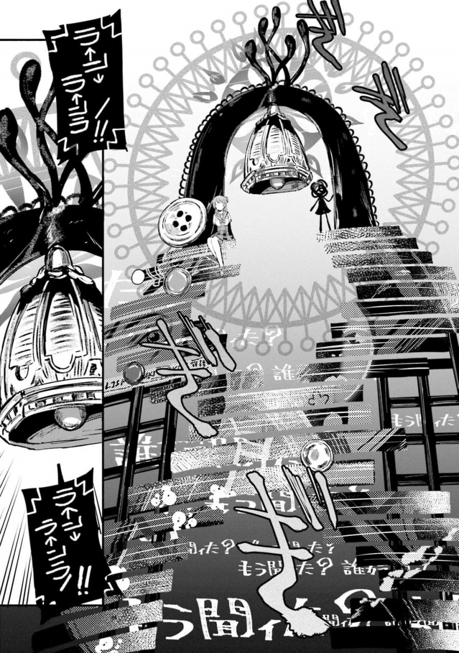 magia-record-mahou-shoujo-madoka-magica-gaiden - Chapter: 9