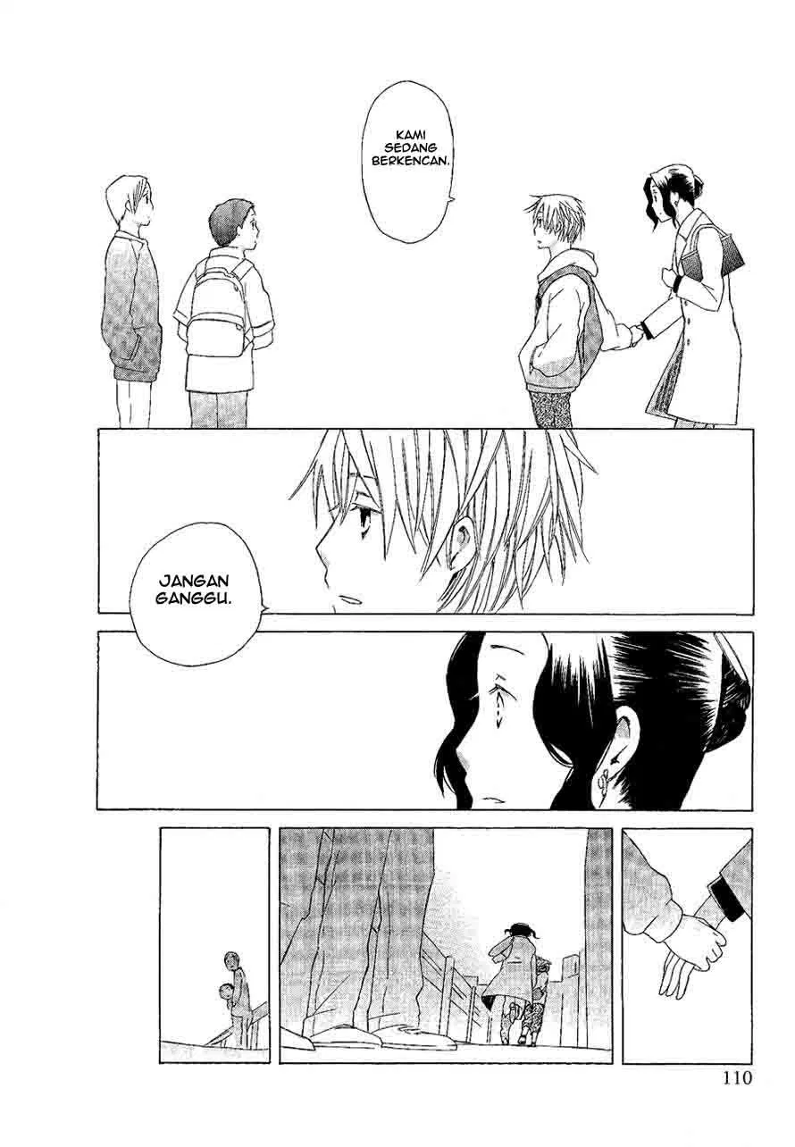 game-over - Chapter: 02