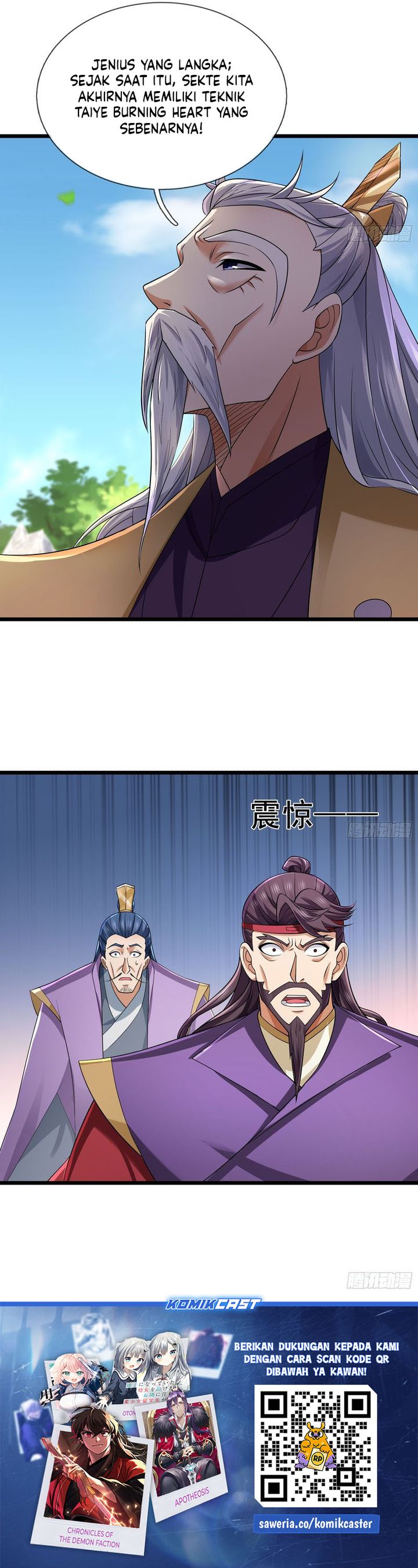 the-immortal-as-a-slave-the-god-as-a-servant-the-emperors-watchdog - Chapter: 11
