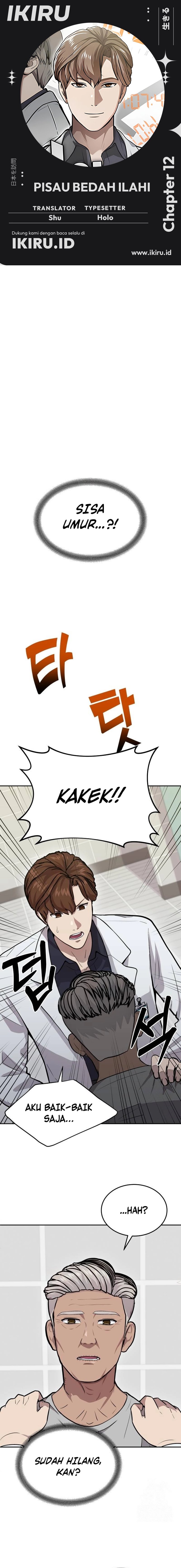 gods-scalpel - Chapter: 12