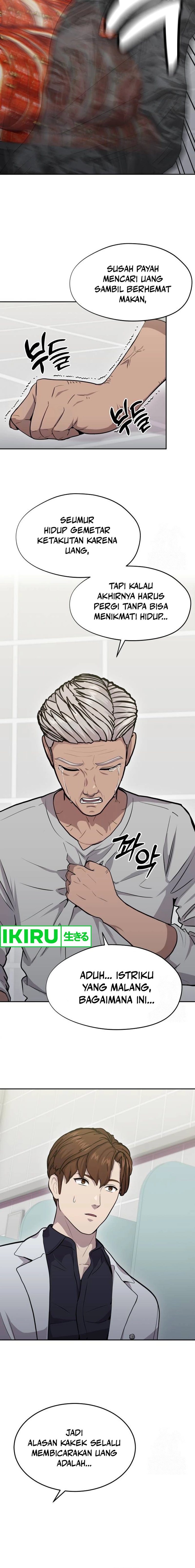 gods-scalpel - Chapter: 12