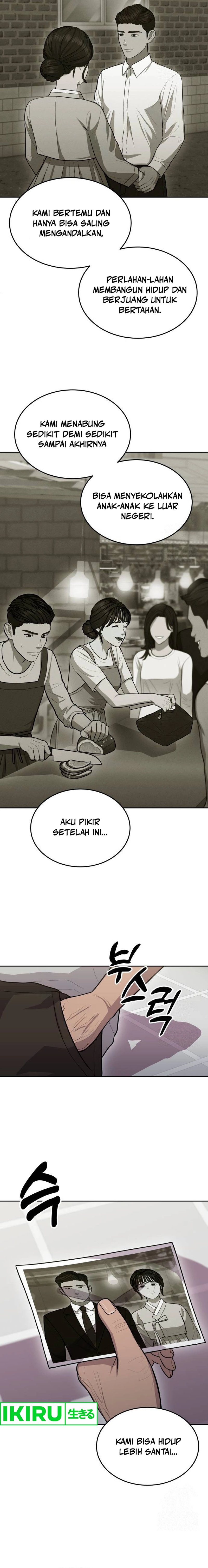 gods-scalpel - Chapter: 12