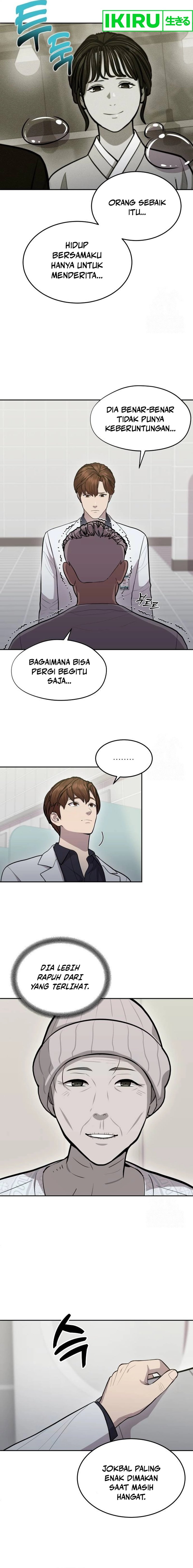 gods-scalpel - Chapter: 12