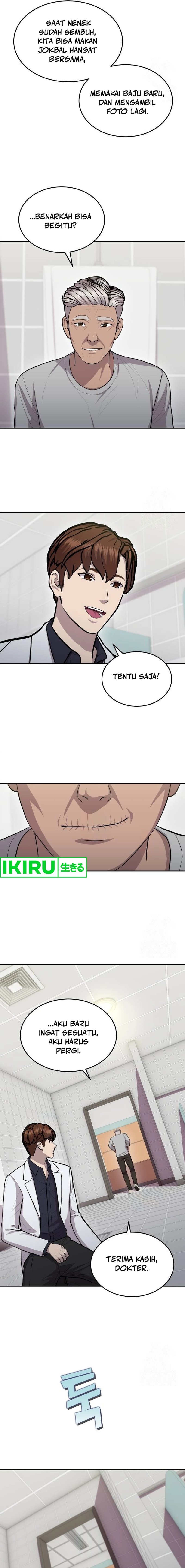 gods-scalpel - Chapter: 12