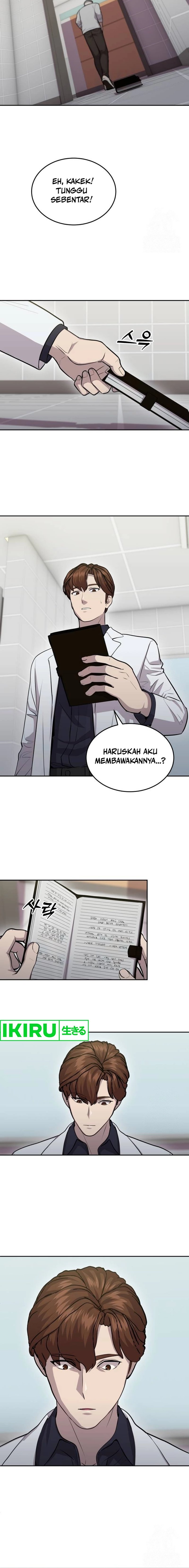 gods-scalpel - Chapter: 12