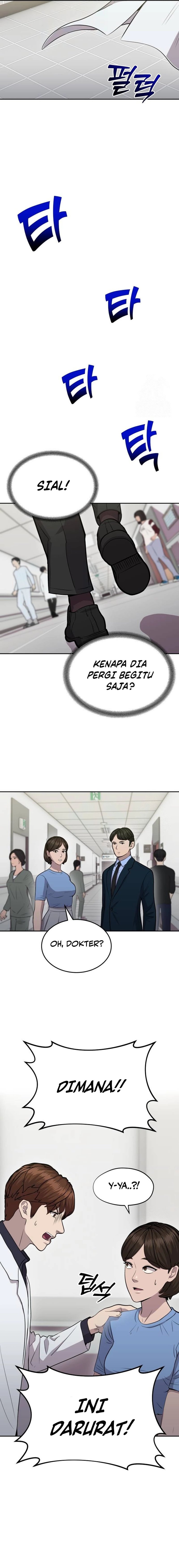 gods-scalpel - Chapter: 12