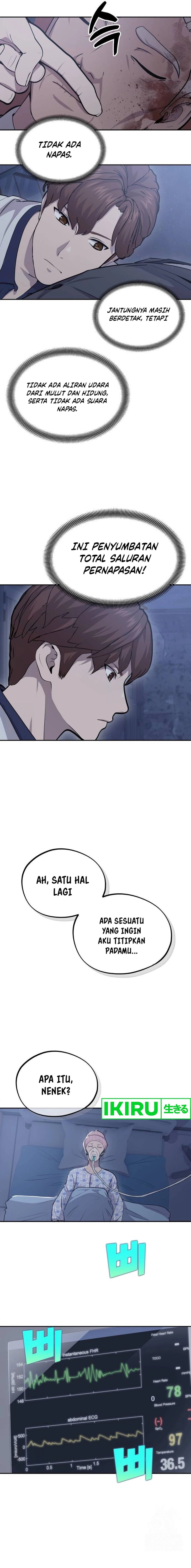 gods-scalpel - Chapter: 12