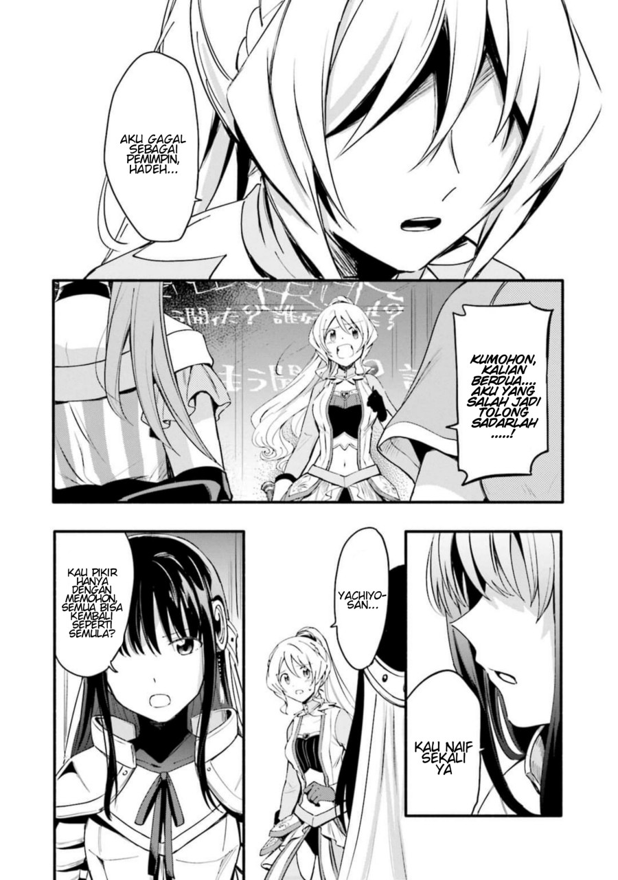 magia-record-mahou-shoujo-madoka-magica-gaiden - Chapter: 10