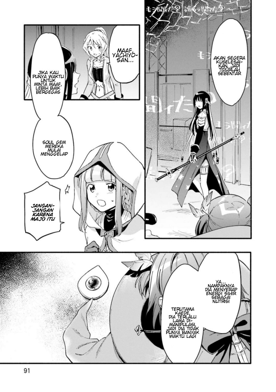 magia-record-mahou-shoujo-madoka-magica-gaiden - Chapter: 10